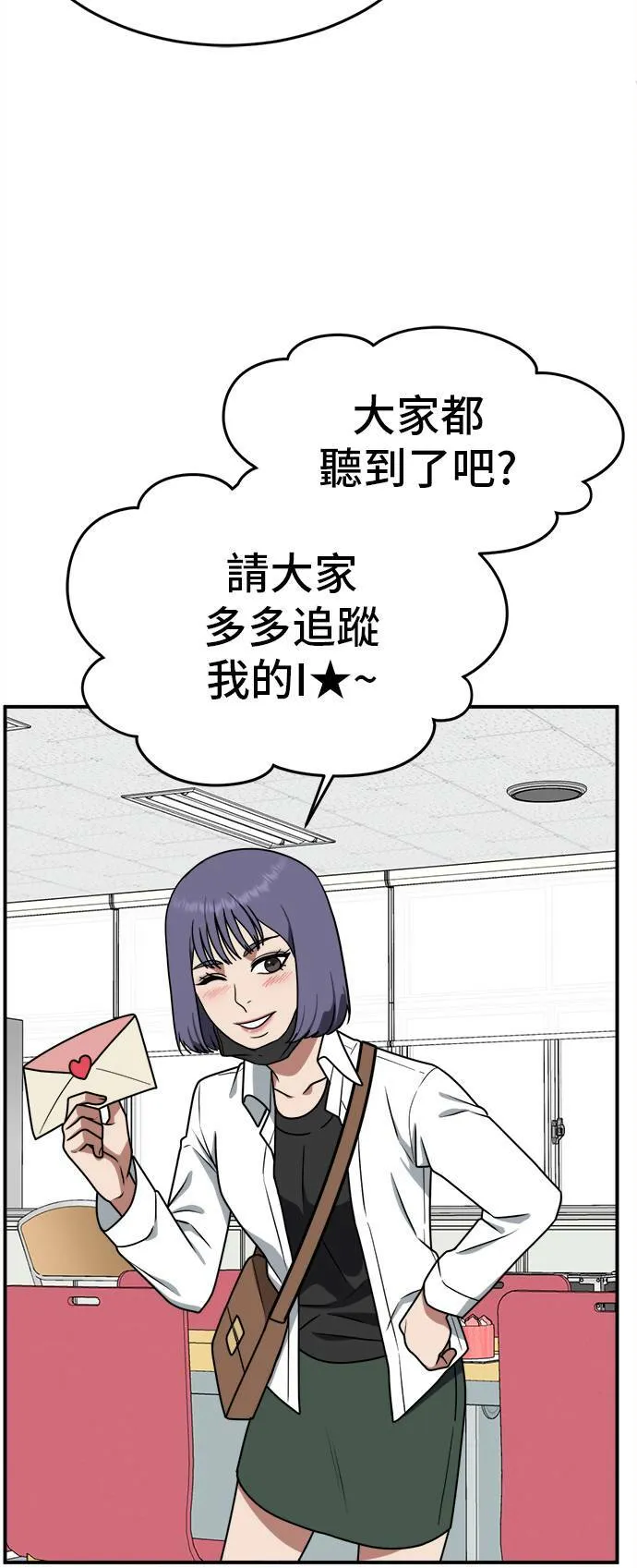 秋斗娜 340