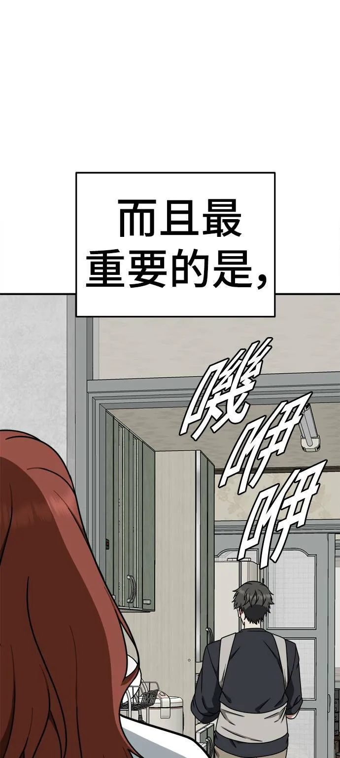 乔泰熙 480