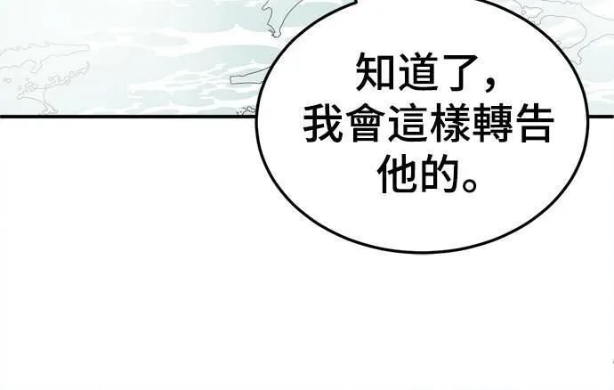 乔泰熙 2354