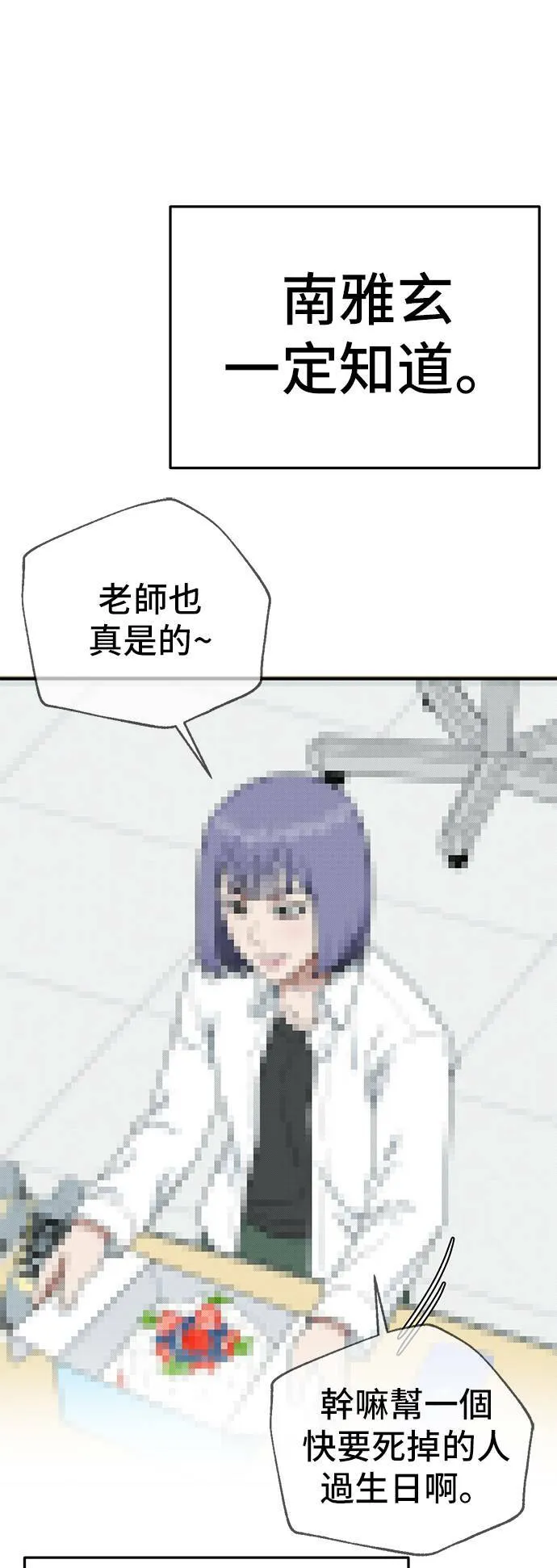 秋斗娜 563