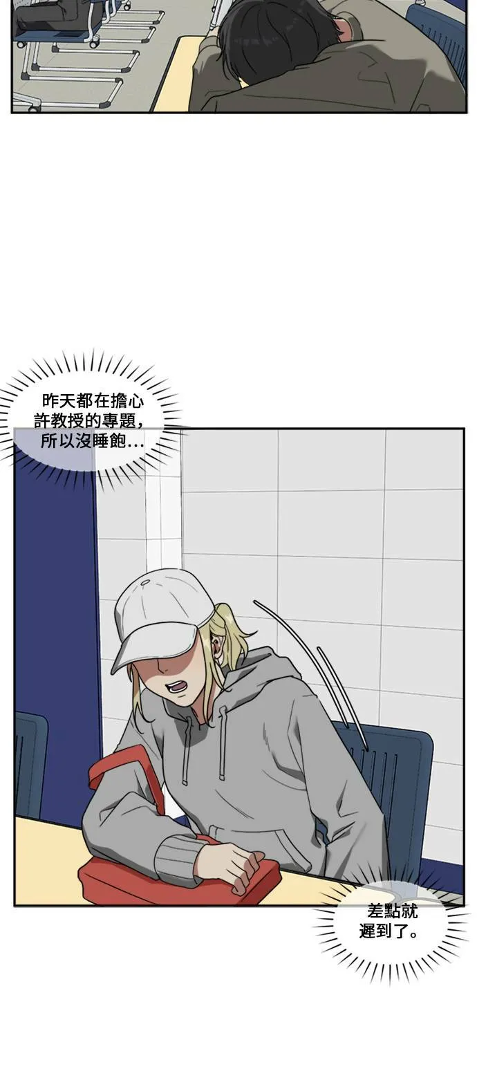 郑弦珠 862