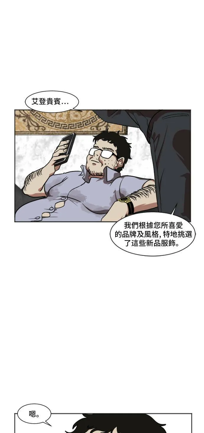 崔宝润 752