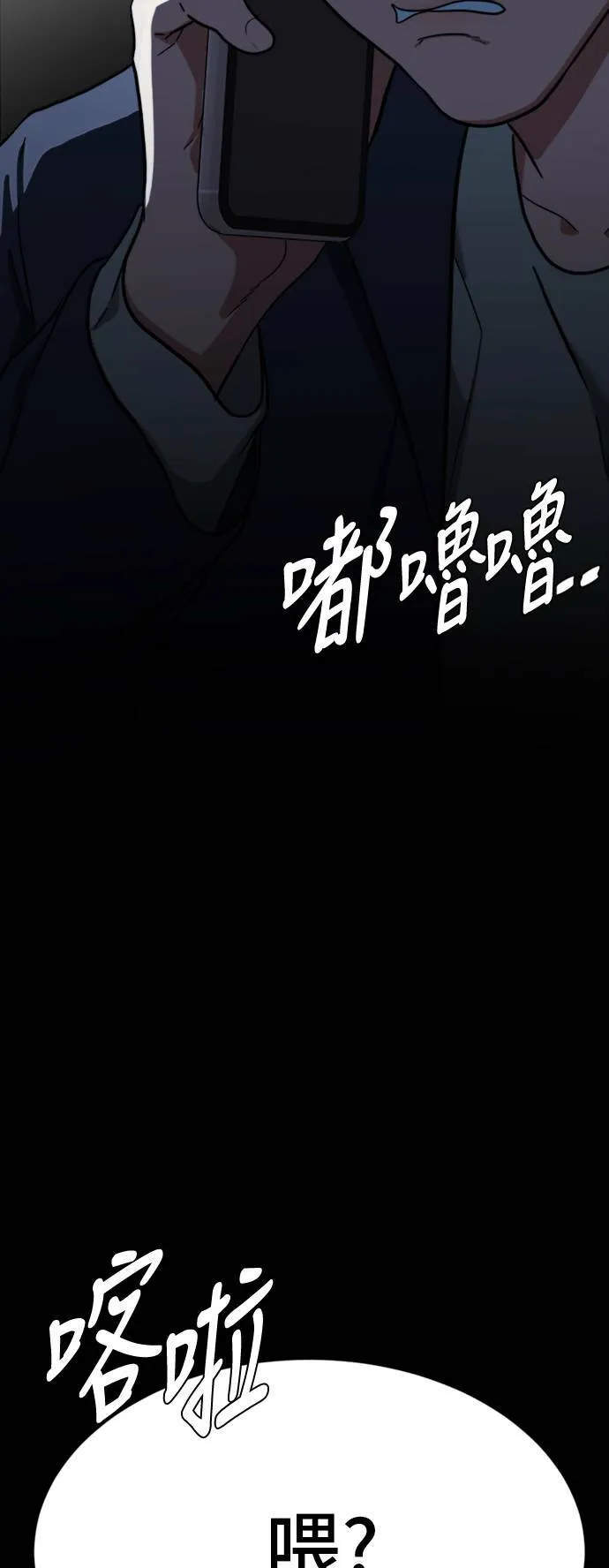 吕敏舒 17102