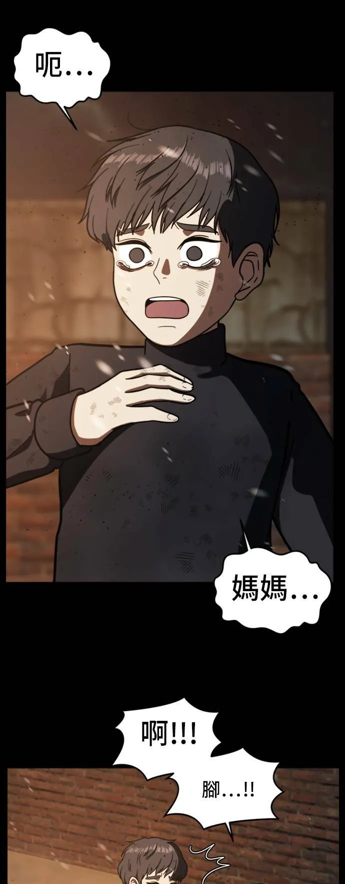 吕敏舒 815