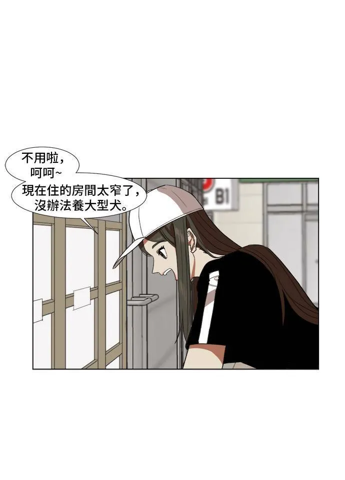 崔宝润 954
