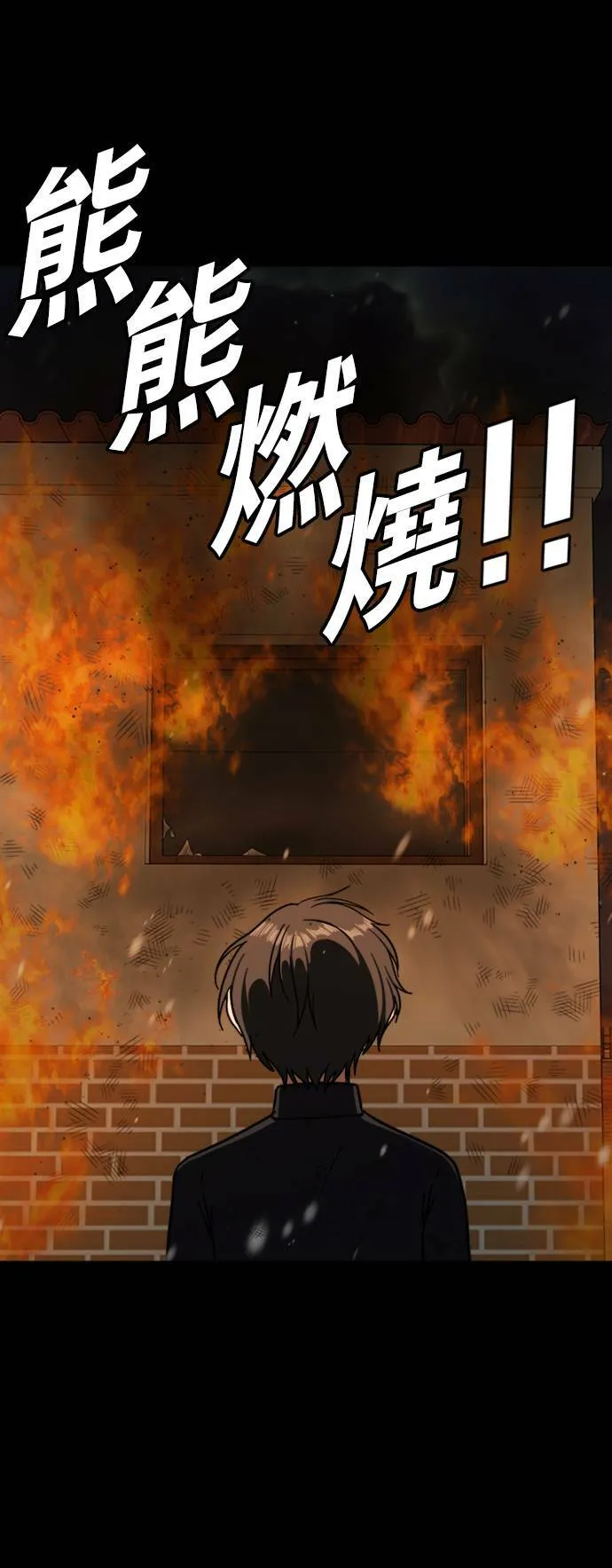 吕敏舒 814