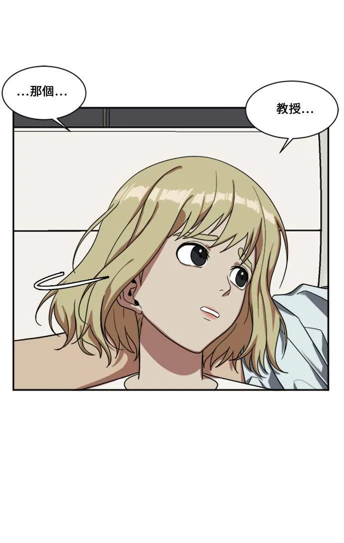 郑弦珠 1036