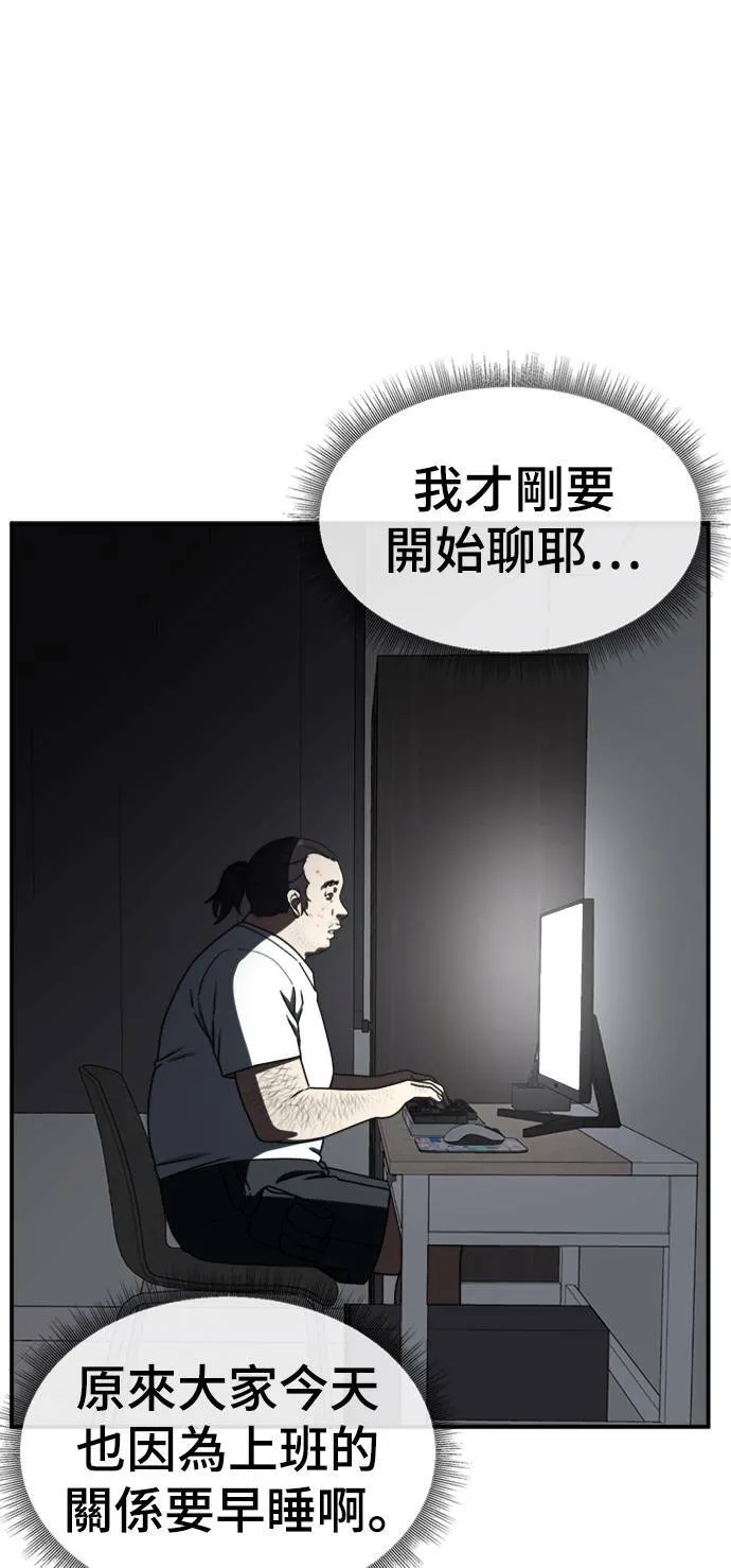 成乔彬 137