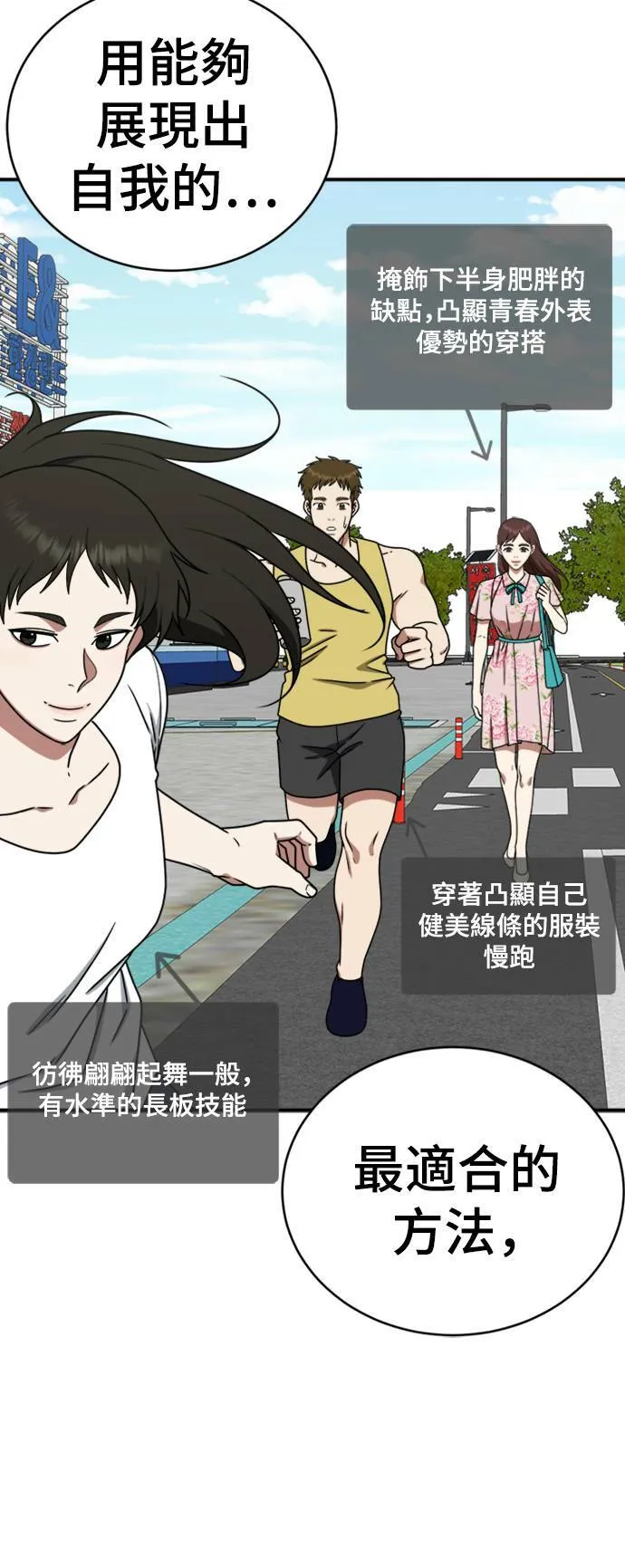 成乔彬 413