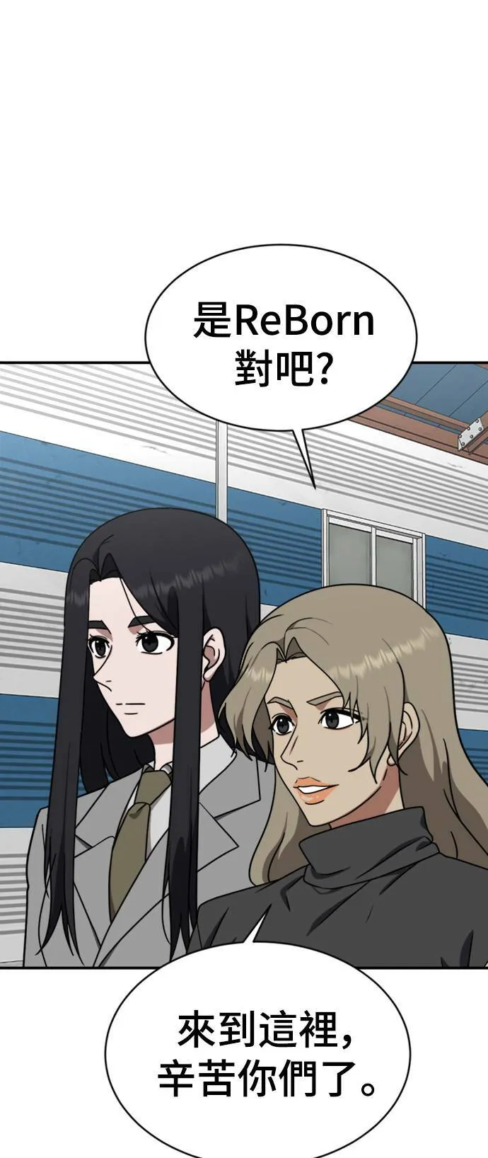 河娜永 1615