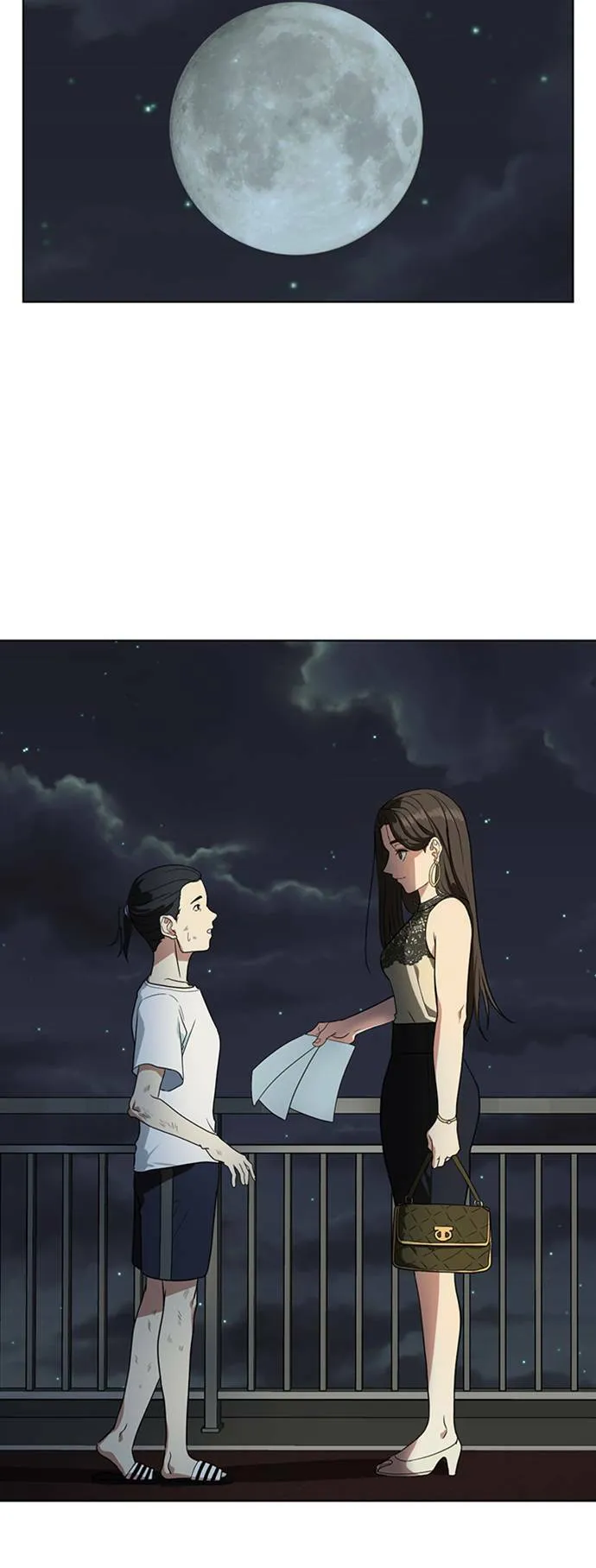 郑弦珠 248