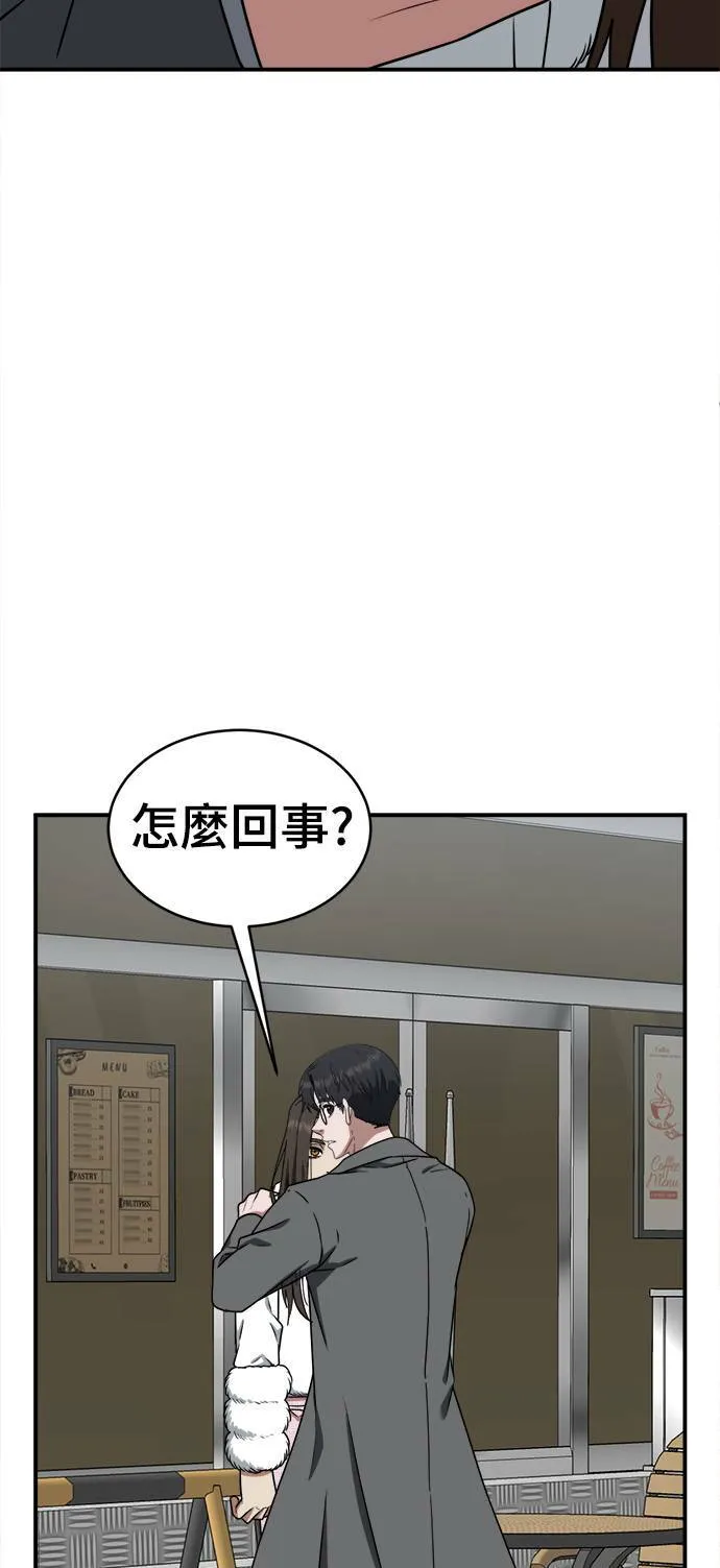河娜永 134