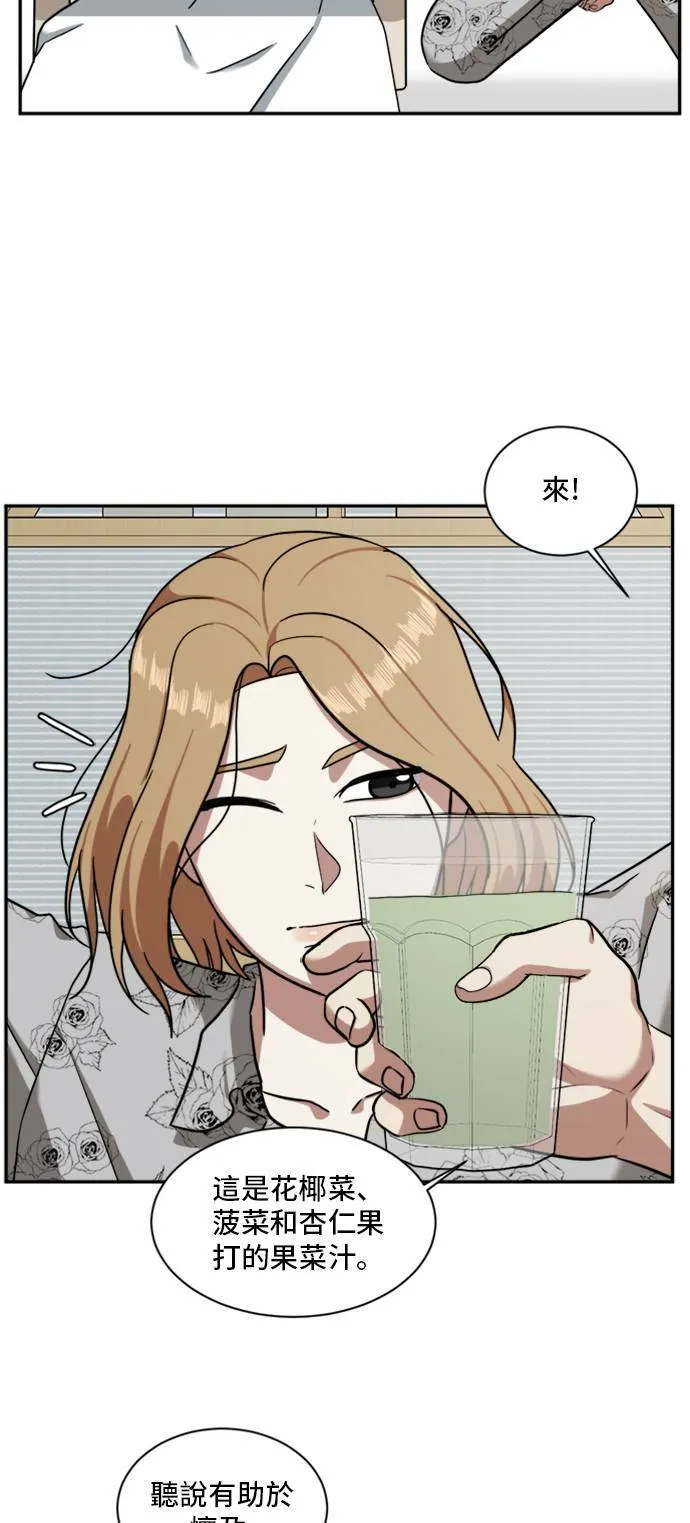 吕敏舒 220