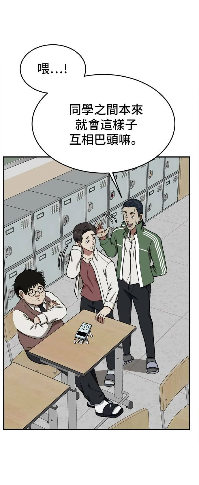 艾登 285