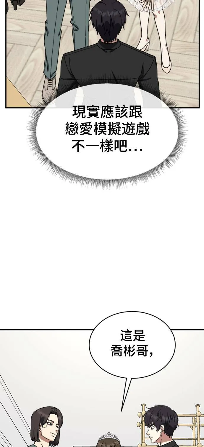 成乔彬 791