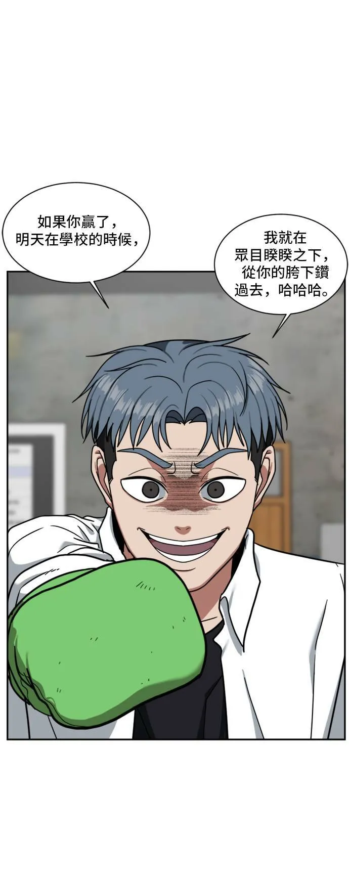 裵善忠 147