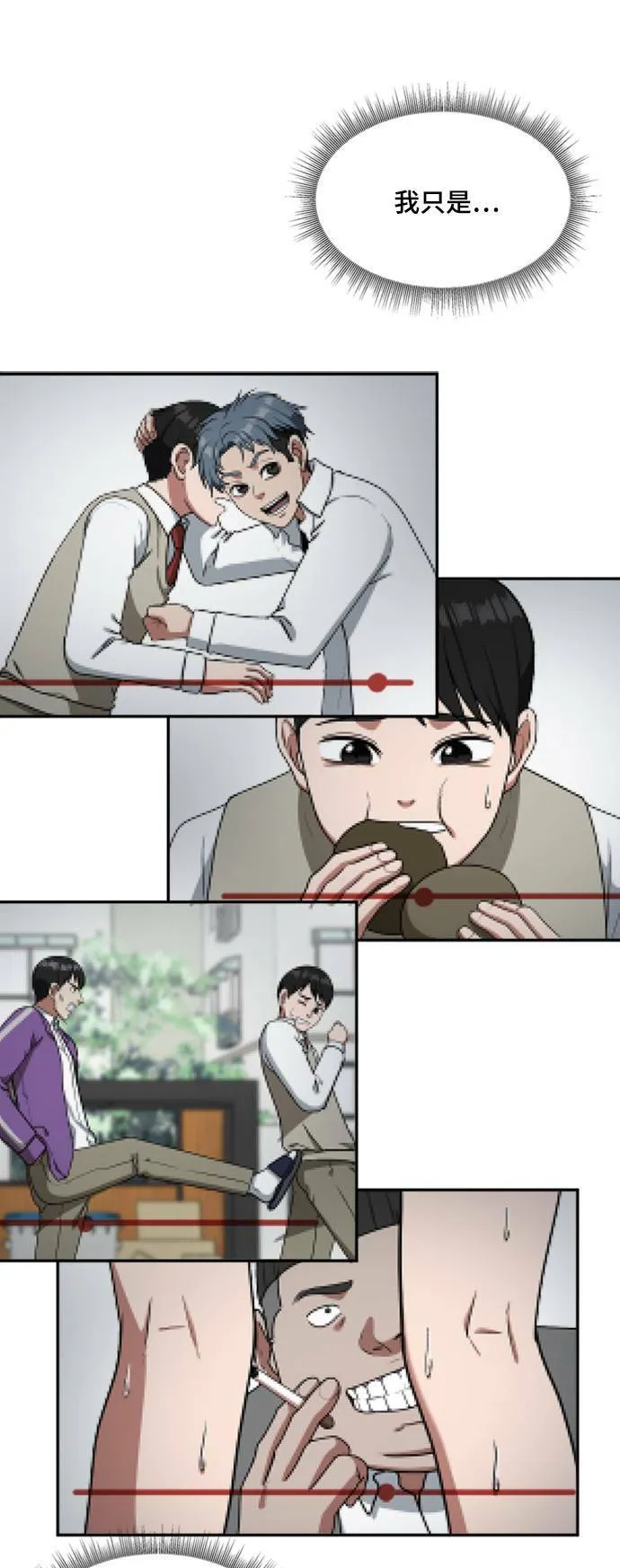 裵善忠 1343