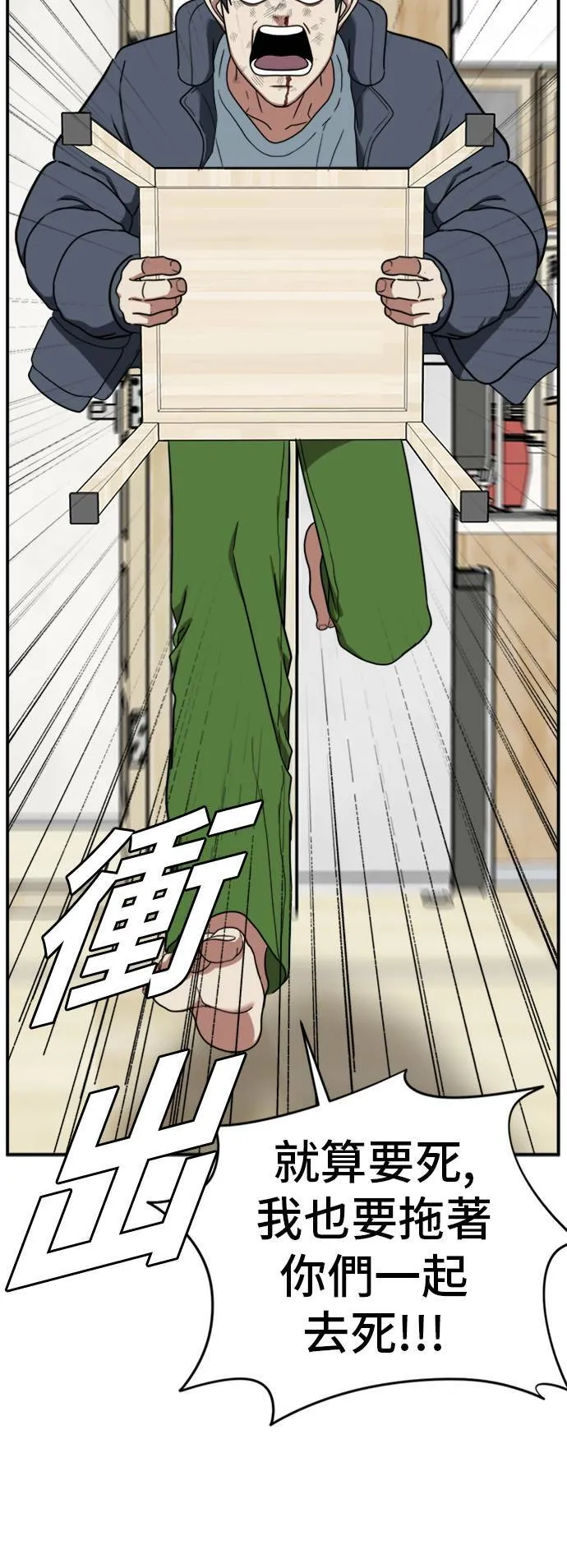 吕敏舒 22100