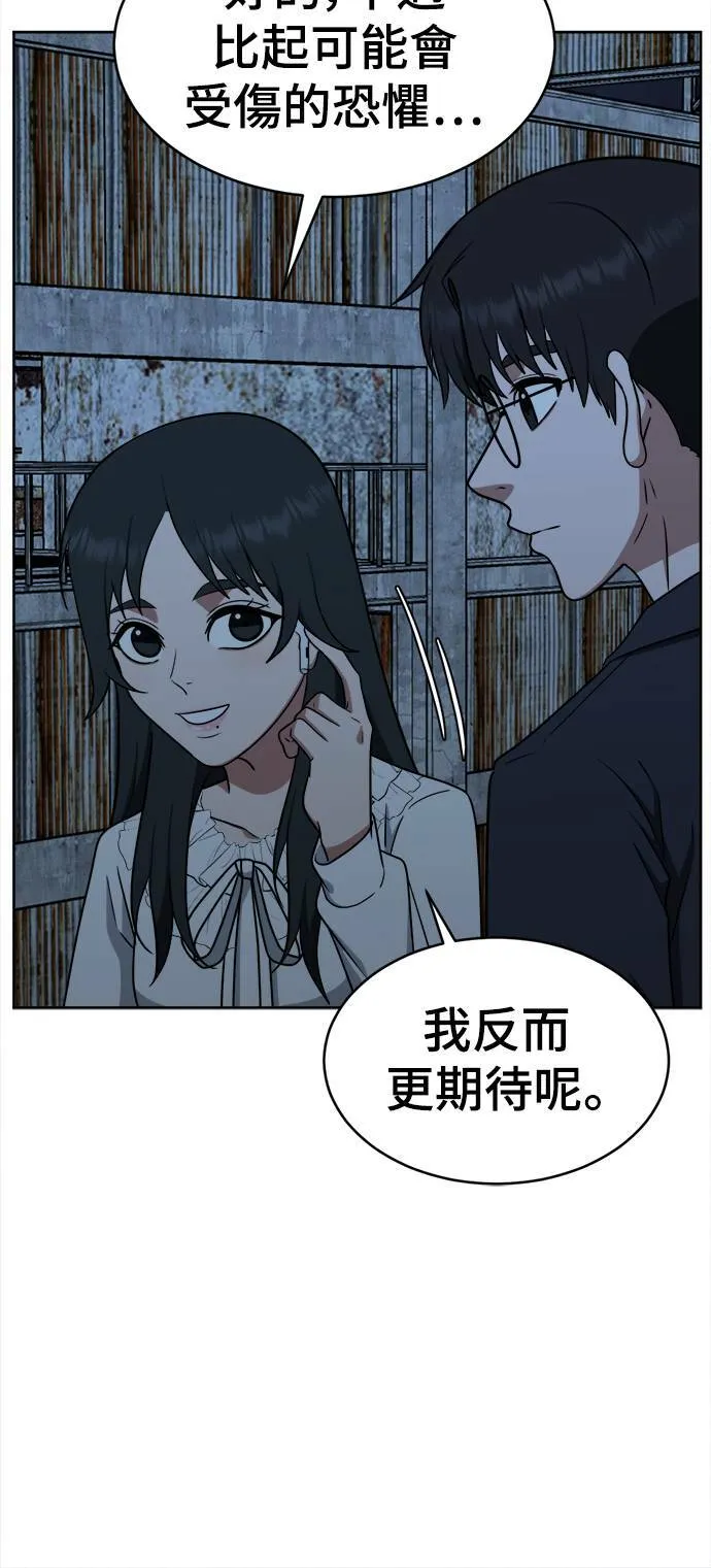 秋斗娜 16100