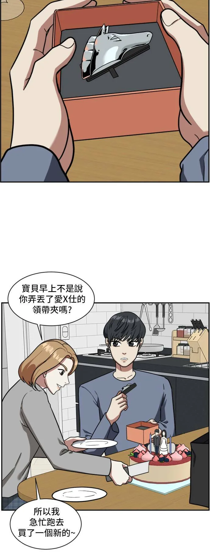 吕敏舒 335