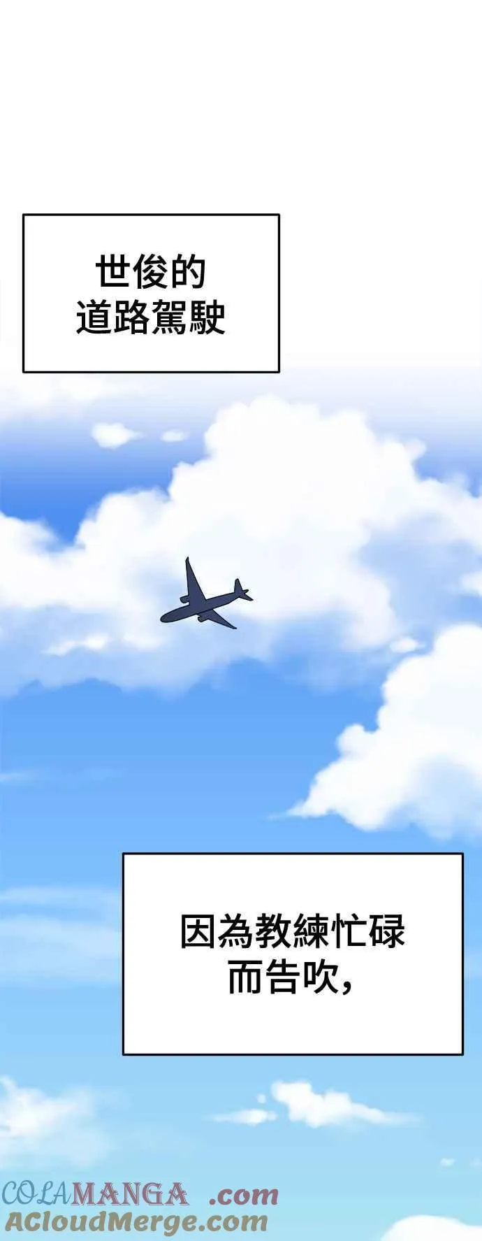 S2 赵艺彬 1442