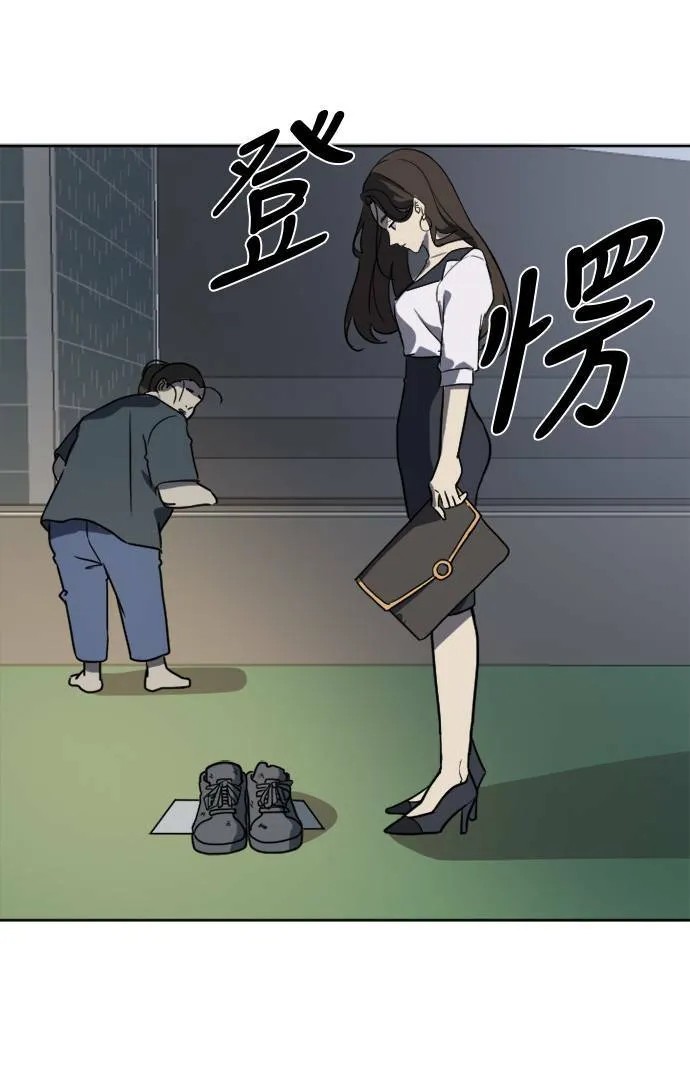 崔宝润 166