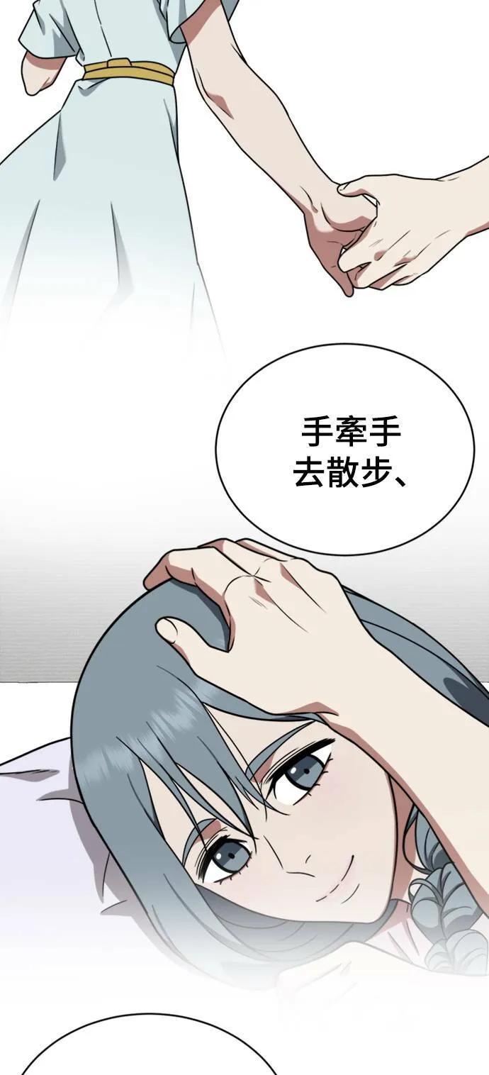 韩成振 184