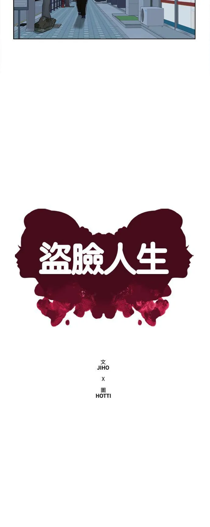 崔宝润 1313