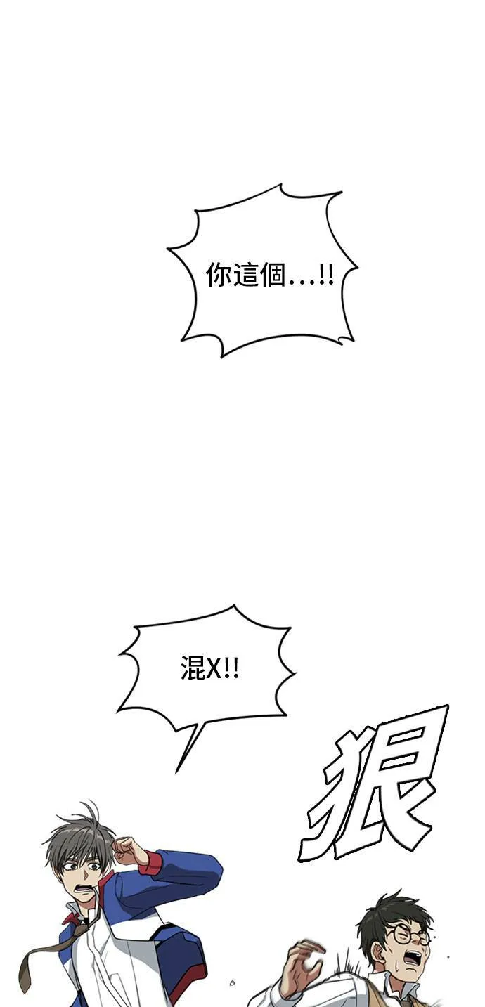 裵善忠 22