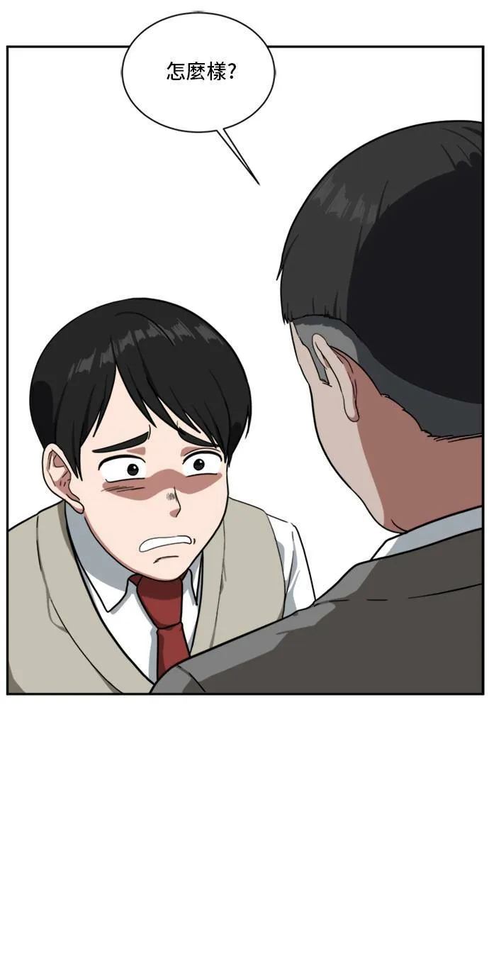 裵善忠 83