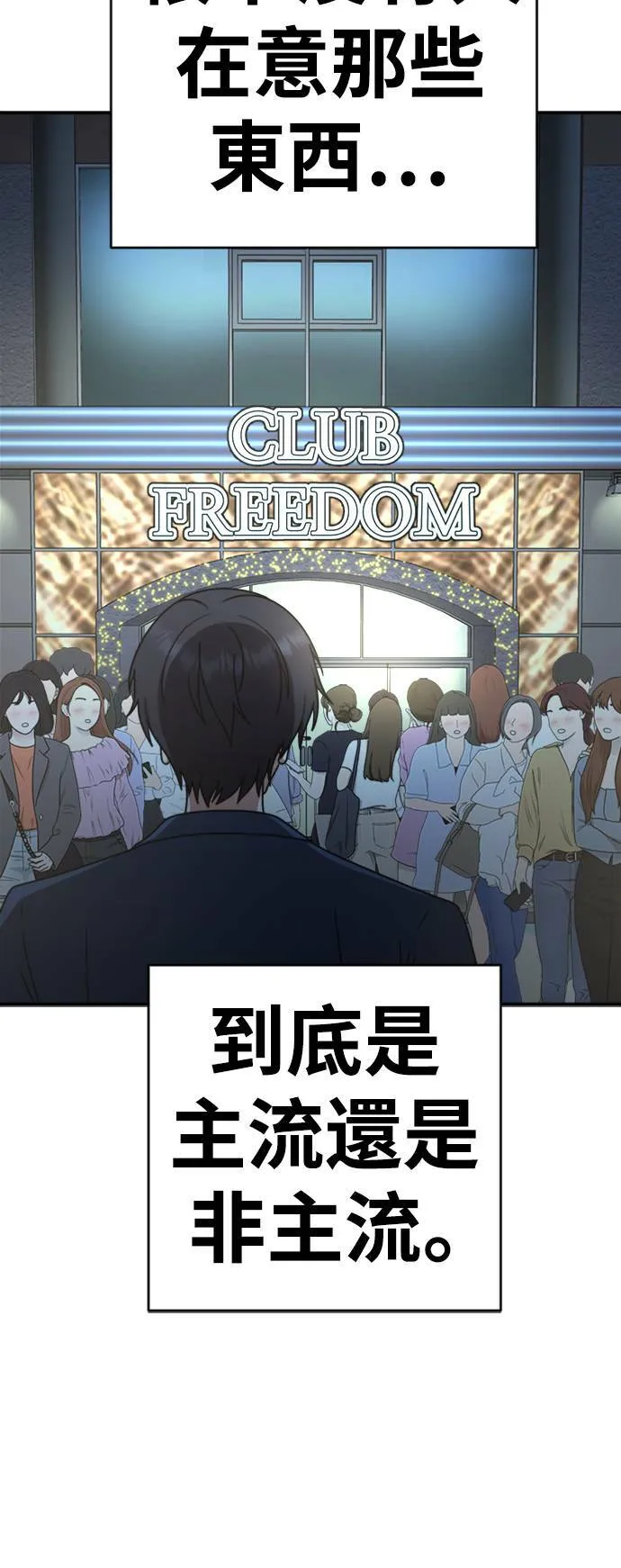 成乔彬 283