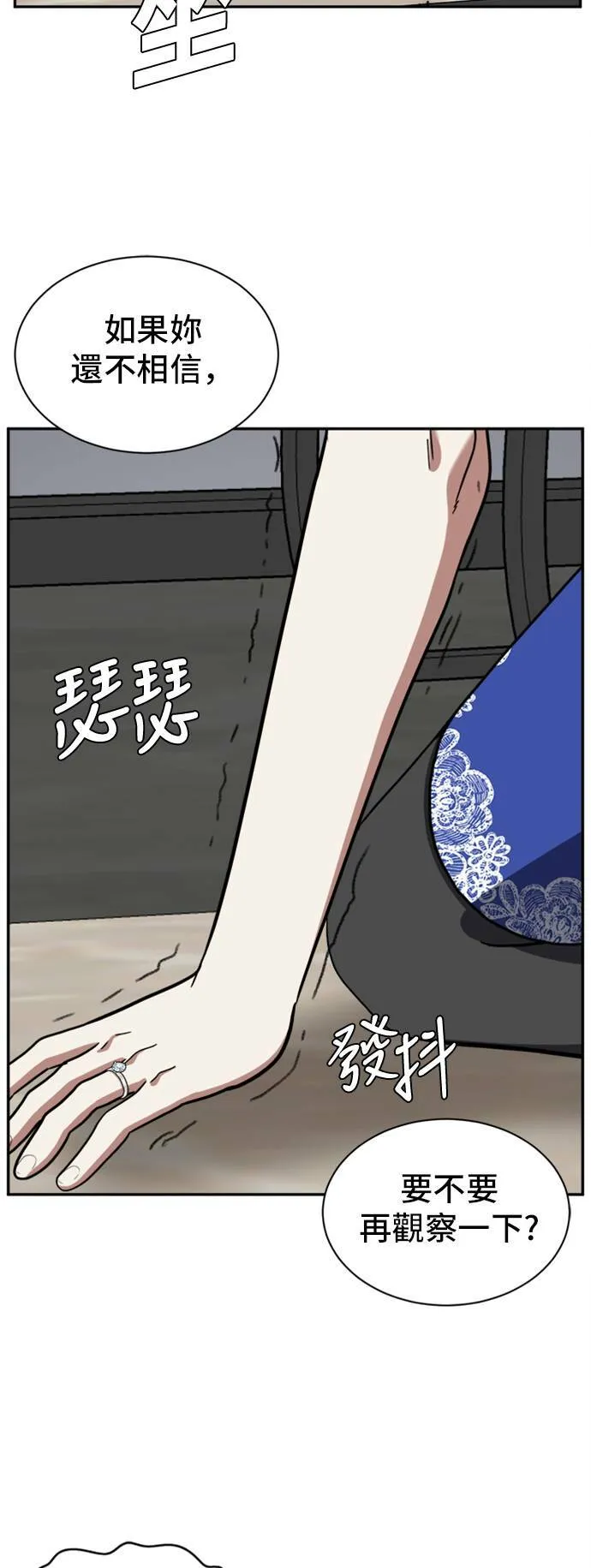 吕敏舒 652