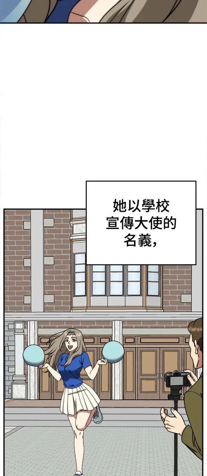 乔泰熙 1158