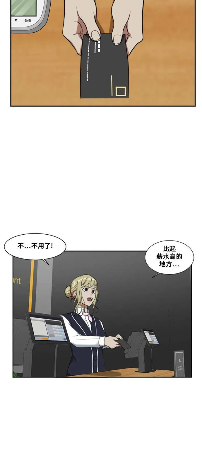 郑弦珠 448