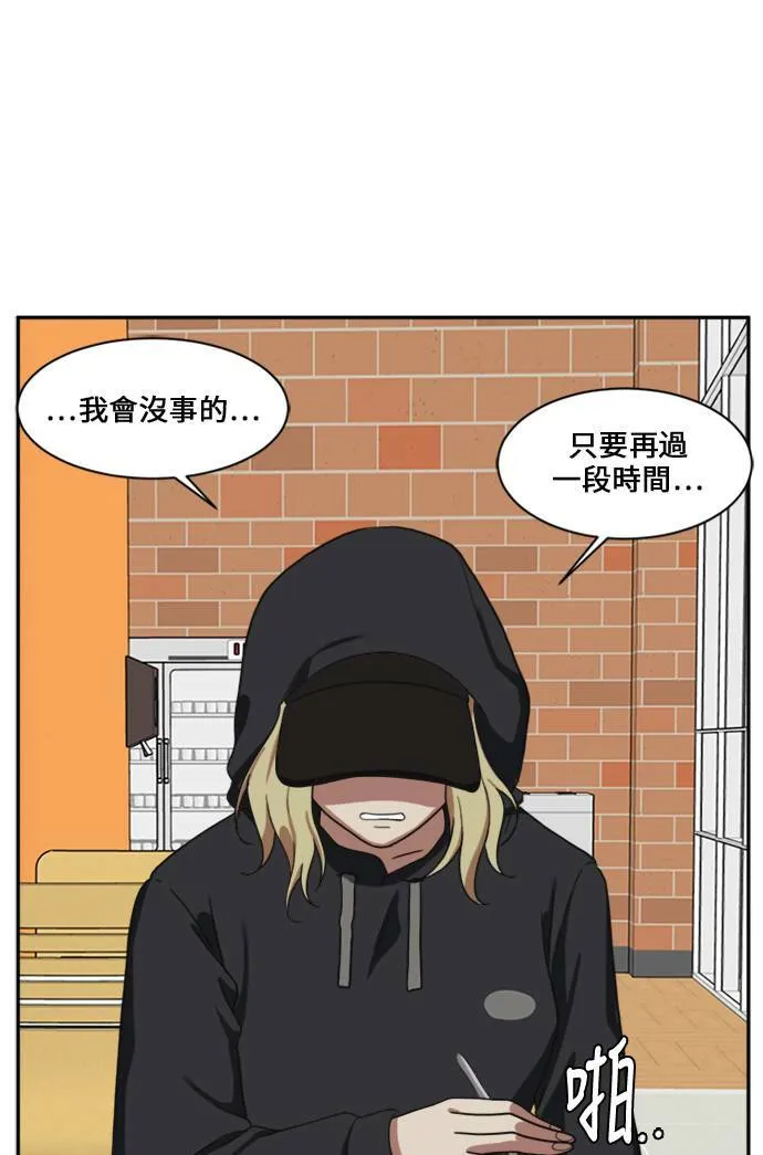 郑弦珠 1383