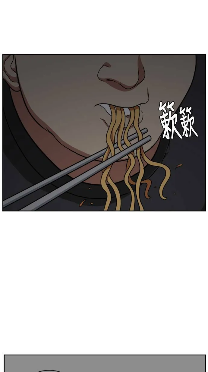 裵善忠 481