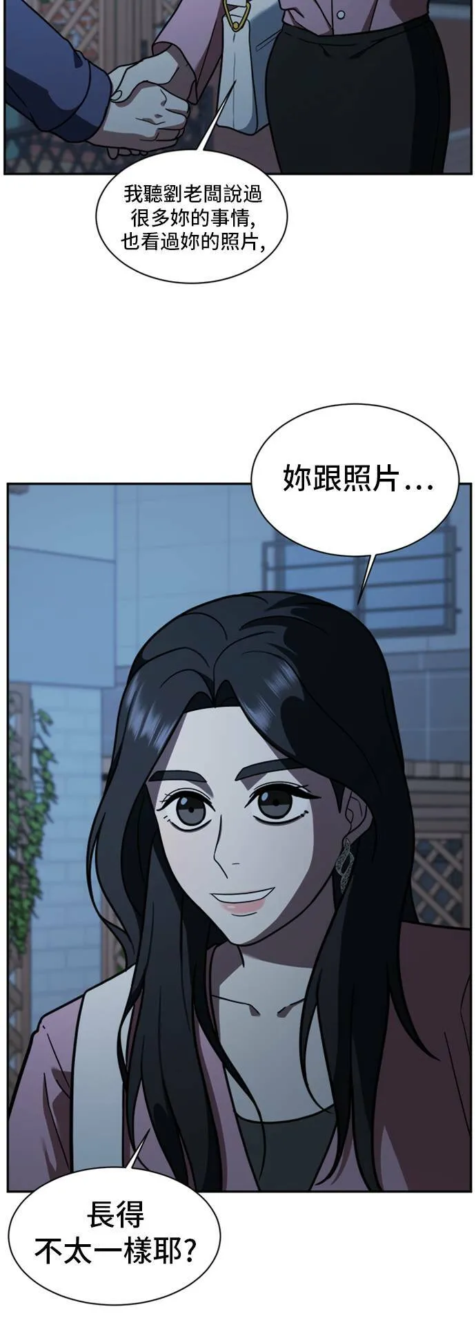 吕敏舒 314