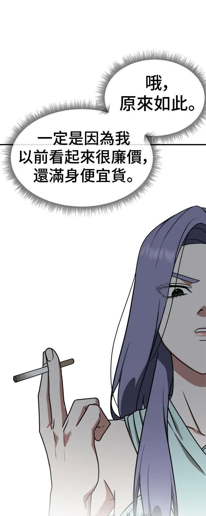 河娜永 516