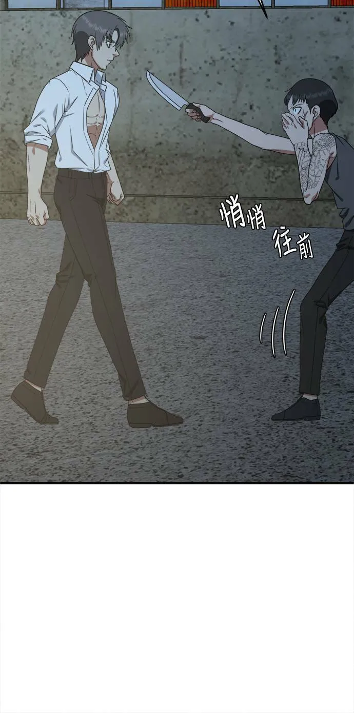 秋斗娜 1744