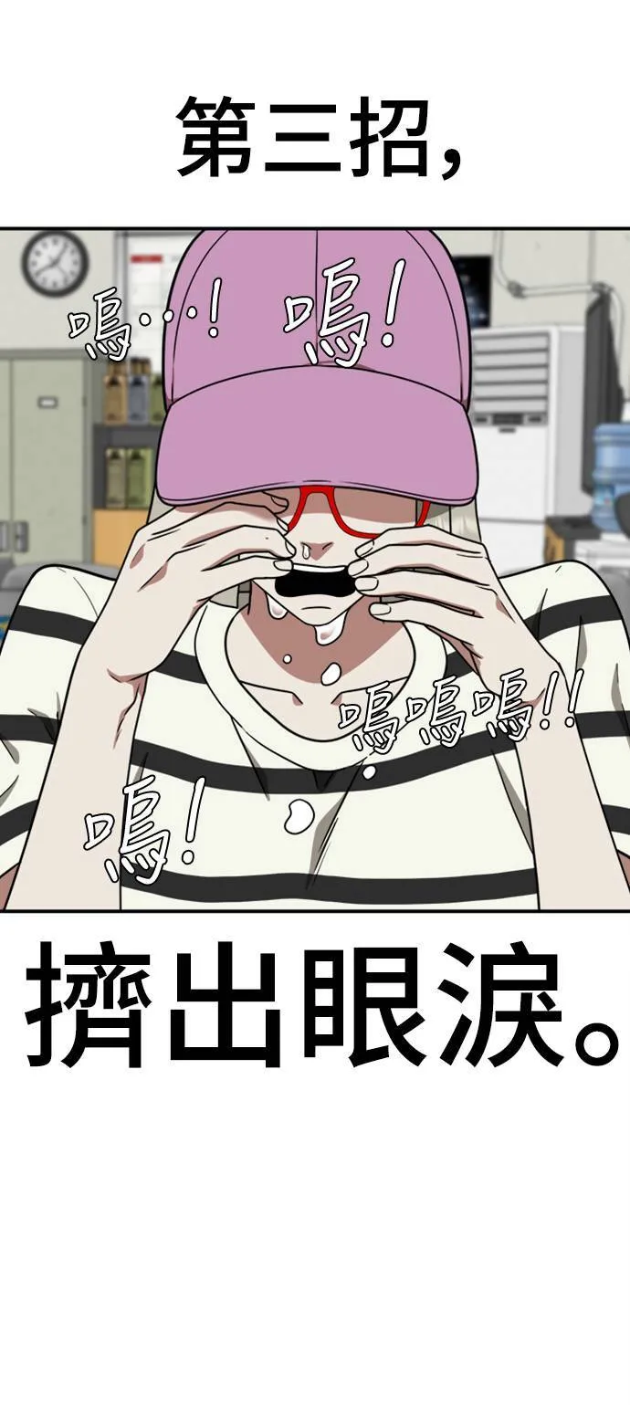 李智允 290