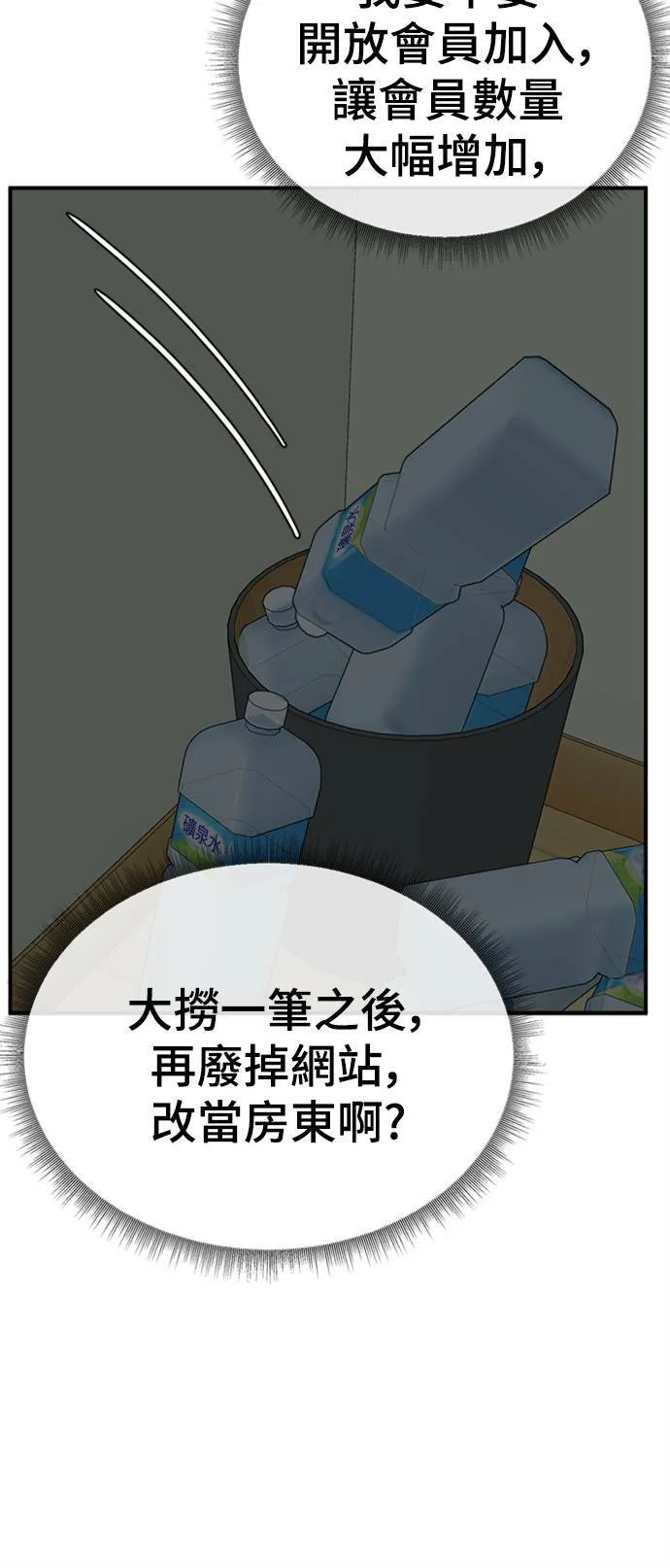 秋斗娜 13101