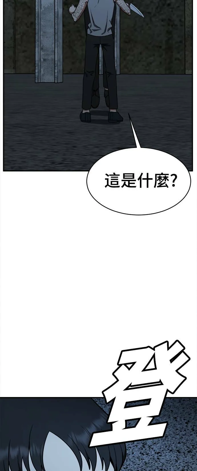 秋斗娜 1593
