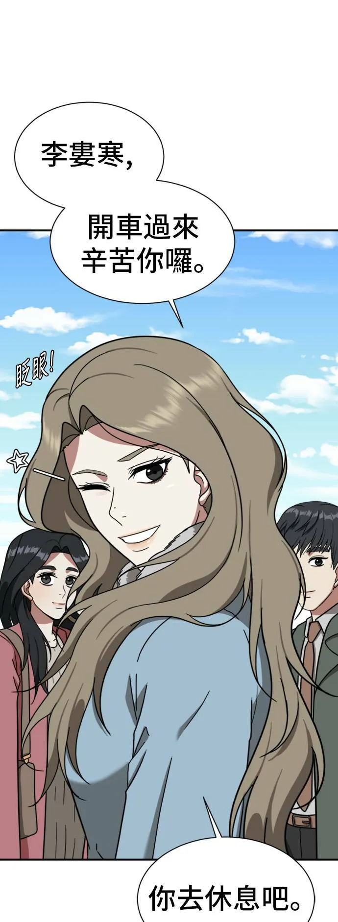 吕敏舒 1433