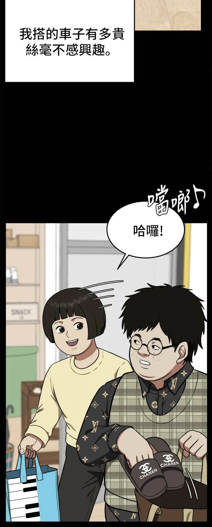 艾登 1244