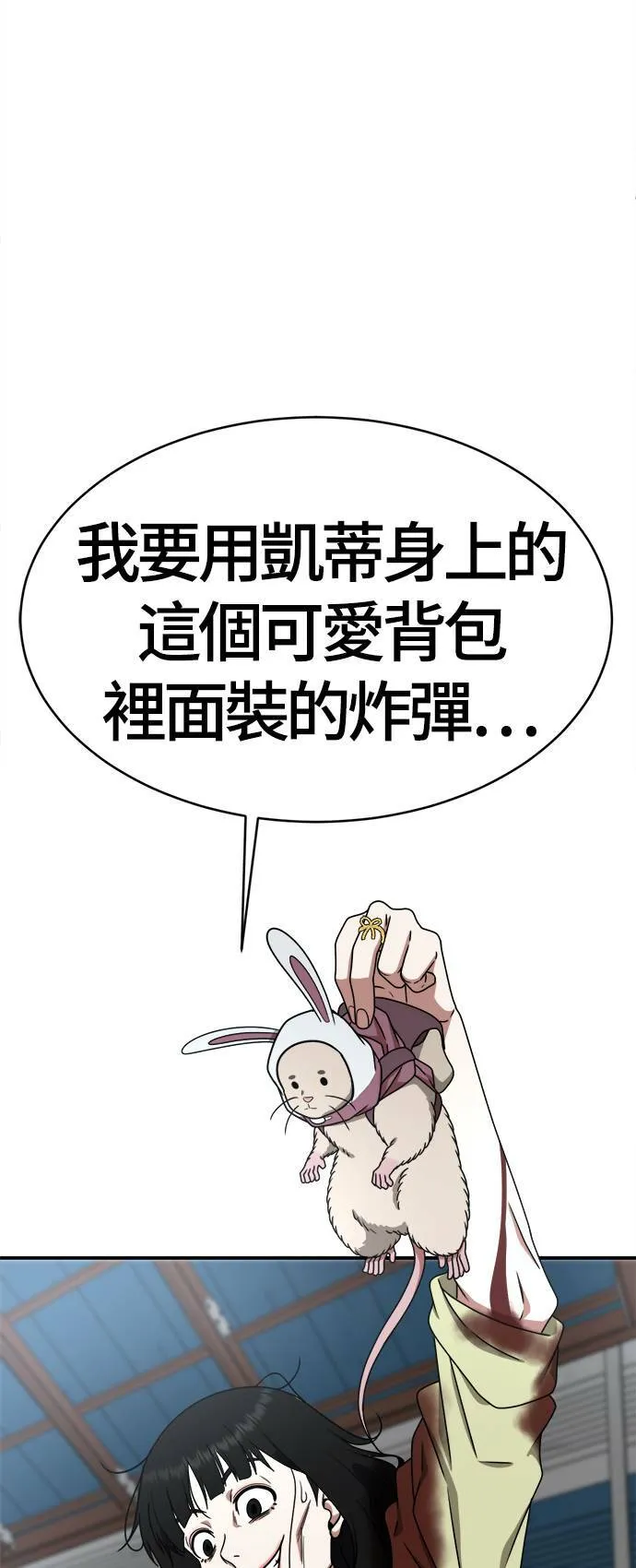 河娜永 1866