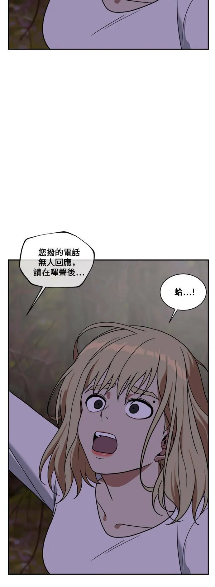 郑弦珠 1112