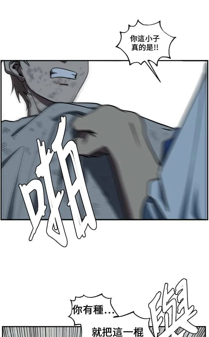 郑弦珠 1218