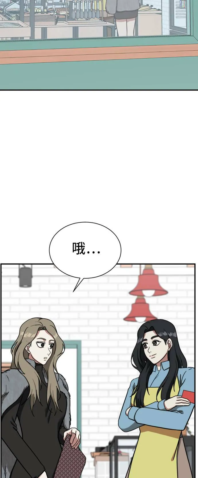 吕敏舒 1029