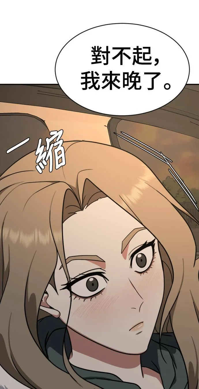 河娜永 222