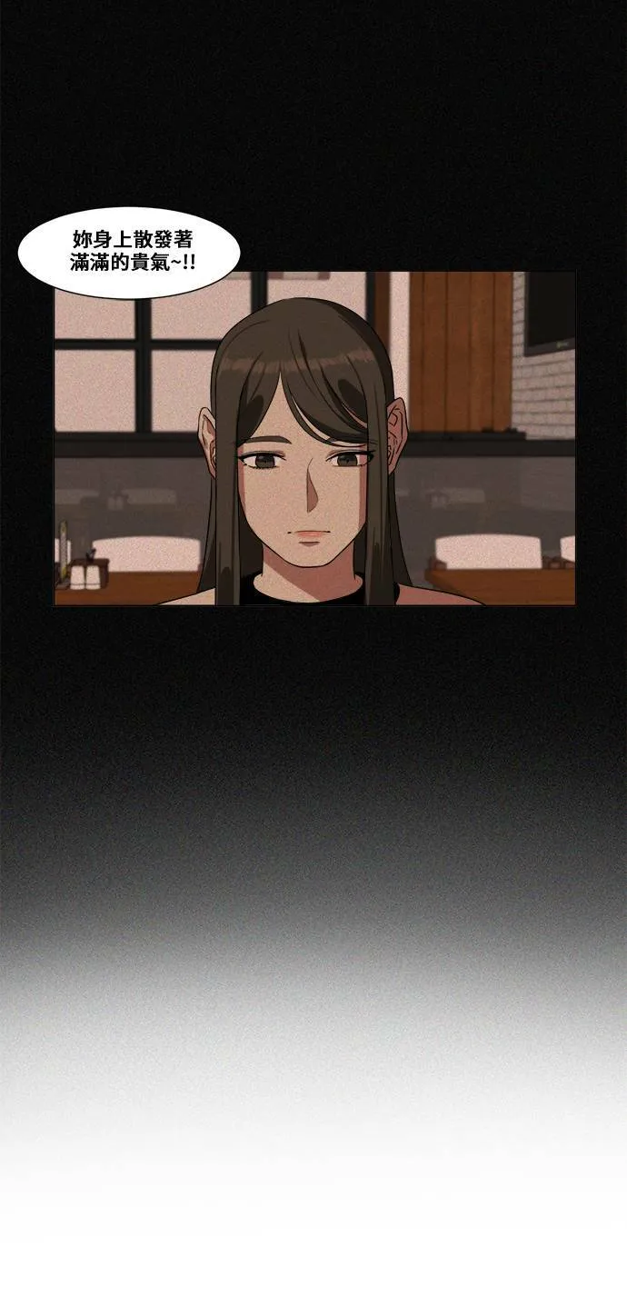 崔宝润 1043